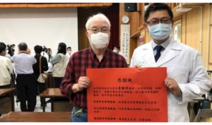 Bác sỹ người Đài Loan: Cuối cùng tôi đã tìm thấy Thầy của mình rồi!