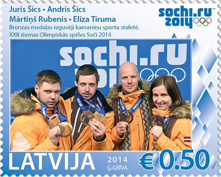 Cộng hòa Latvia in tem có hình vận động viên Martins Rubenis và các đồng đội của anh tại Olympic Sochi 2014. Hiện Martins là huấn luyện viên đội tuyển Olympic Latvia.
