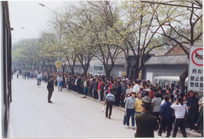 Hơn 10.000 học viên Pháp Luân Công thỉnh nguyện tại Bắc Kinh vào ngày 25/4/1999