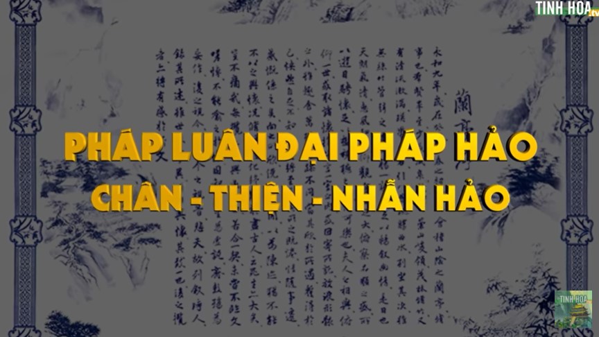 9 chữ chân ngôn trong thời khắc nguy nan. Những người Việt Nam khỏi bệnh Covid-19 đã chia sẻ sự kỳ diệu của 9 chữ này.