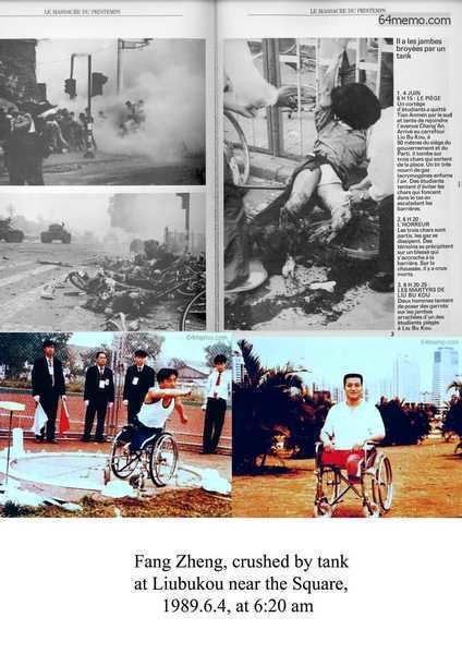 Báo phương Tây chụp được bức ảnh Phương Chính bị xe tăng nghiền nát hai chân khi anh đang rời khỏi Quảng trường Thiên An Môn vào sáng 4/6/1989. Sau sự kiện này, chàng sinh viên thể thao trở thành vận động viên khuyết tật. Nhưng anh bị buộc phải nói dối về lý do mình bị mất đôi chân.