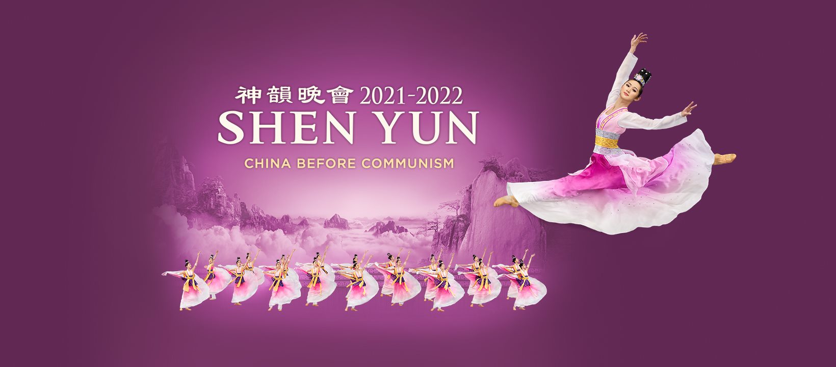 Dẫn dắt đoàn nghệ thuật Shen Yun trở thành đỉnh cao thế giới