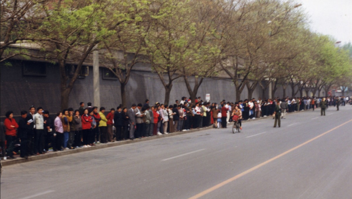 Thỉnh nguyên hòa bình 25-04-1999 tại Trung Nam Hải (3.2. Những dấu hiệu báo trước cuộc đàn áp )