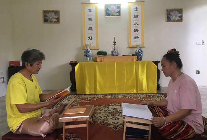 Sách tu luyện Pháp Luân Công; Môn tu luyện Pháp Luân Công; Tu luyện Pháp Luân Đại Pháp
