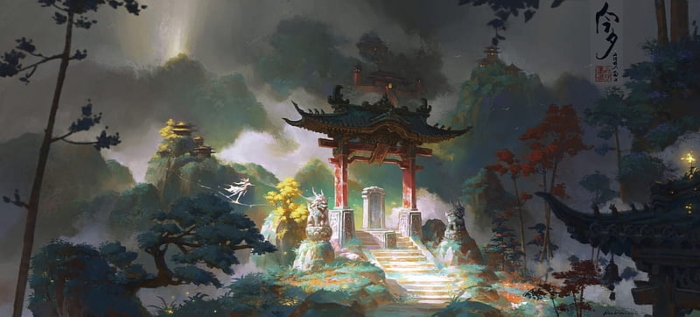 Giao lộ âm dương