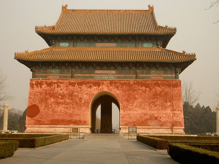 Khu di tích “Minh Thập Tam Lăng”