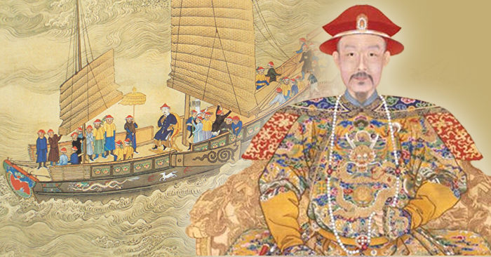 Vua Khang Hy tên thật là Ái Tân Giác La Huyền Diệp (1654 - 1722) là vị vua thứ 4 của nhà Thanh.