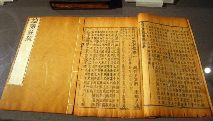 hiểu lòng người; thấu hiểu người; biết lòng người