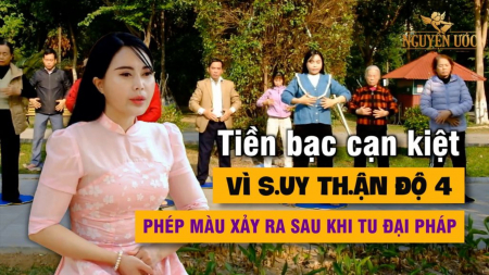 Tiền bạc cạn kiệt vì suy thận độ 4, phép màu xảy ra sau khi tu Đại Pháp - Nguyện Ước