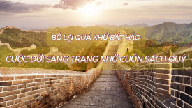 Bỏ lại quá khứ bất hảo, cuộc đời sang trang nhờ cuốn sách quý - Cơ duyên tu luyện