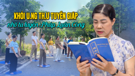 Khỏi ung thư tuyến giáp nhờ tu luyện Pháp Luân Công - Nguyện Ước