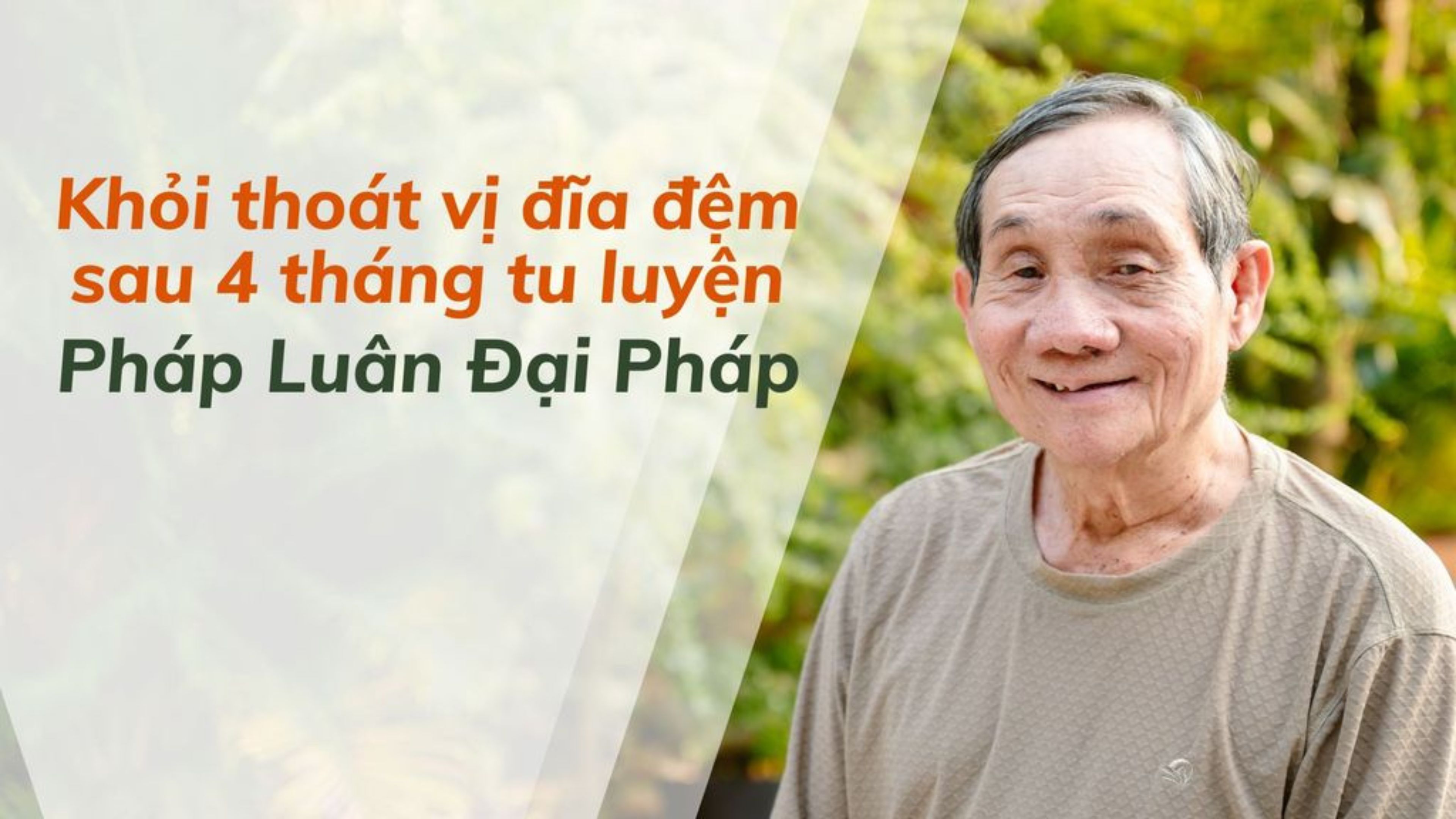 <?=$video->title?>