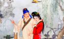 Tham lam chiếm đoạt vợ người khác, quả báo nhãn tiền