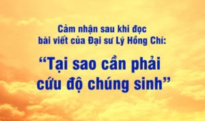 “Sáng Thế Chủ ở bên chúng ta, gia trì và hướng dẫn chúng ta”