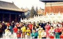 Một số đệ tử Đại Pháp tại Bắc Kinh nhắc lại những giai thoại khi Sư phụ đích thân truyền Pháp (Phần 6)