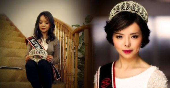 Anastasia Lin (tiếng Trung: 林耶凡; bính âm: Lín Yēfán; sinh ngày 1 tháng 1 năm 1990) là một diễn viên người Canada gốc Hoa, người mẫu, hoa hậu đương nhiệm và một người tranh đấu cho nhân quyền. Lin đoạt giải Hoa hậu Thế giới Canada năm 2015 và được đại diện cho Canada tại giải Hoa hậu Thế giới 2015 tổ chức tại Trung Quốc nhưng bị từ chối không cho vào nước này vì hoạt động nhân quyền của cô.