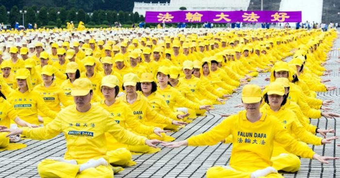6000 học viên Pháp Luân Công tập trung biễu diển tại quảng trường Tự Do ở Đài Loan