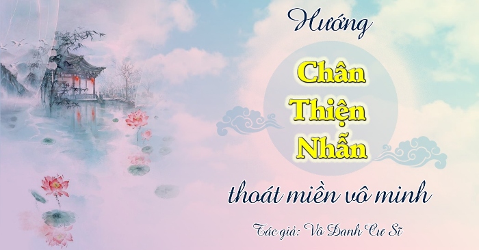 Hữu ý trồng hoa, hoa chẳng mọc; Vô tình cắm liễu, liễu lên xanh; Xưa nay chiếm đoạt tranh giành