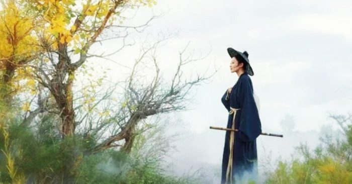 Còn tham danh vọng, còn lắm ưu phiền