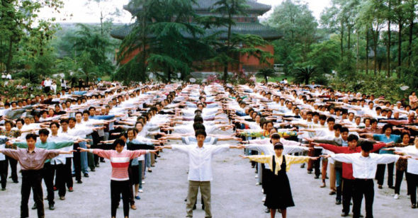 Pháp Luân Công