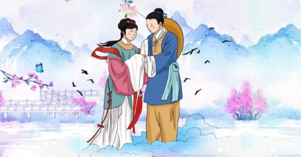 "Hôn nhân là do Thiên định", đây là duyên phận đã được an bài sắp đặt trước
