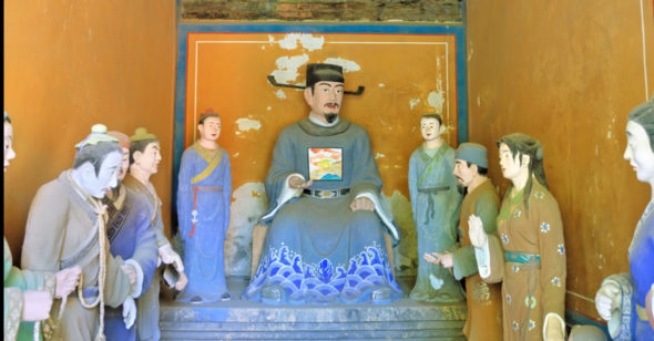 quan thanh liêm