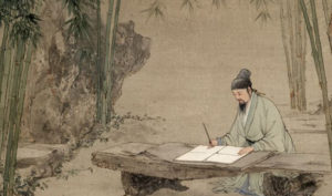 Khi nghèo khó thì tu đức, khi giàu có thì làm lợi cho thiên hạ