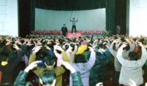 Hồi ức được nghe Sư phụ giảng Pháp tại khán phòng Bát Nhất ở Thiên Tân năm 1994