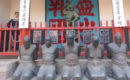 Có tài mà không có đức thì tai họa khôn lường