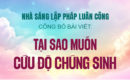 Nhà sáng lập Pháp Luân Công công bố bài viết: Tại sao muốn cứu độ chúng sinh
