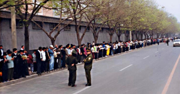 thỉnh nguyện 25/4