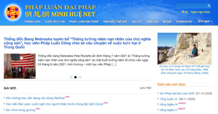 Trang chủ website Minh Huệ - Pháp Luân Công
